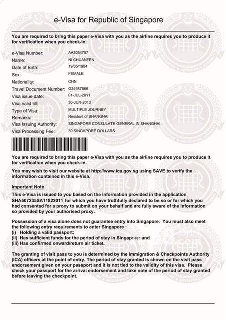 北京代辦簽證的正規(guī)公司，專業(yè)、高效、便捷的服務(wù)體驗(yàn)，北京專業(yè)高效簽證代辦公司，便捷服務(wù)體驗(yàn)