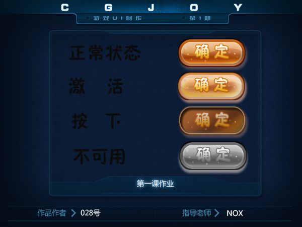 王中王028期指一生肖，深度解讀與SEO優(yōu)化策略，王中王028期生肖深度解讀與SEO策略優(yōu)化指南