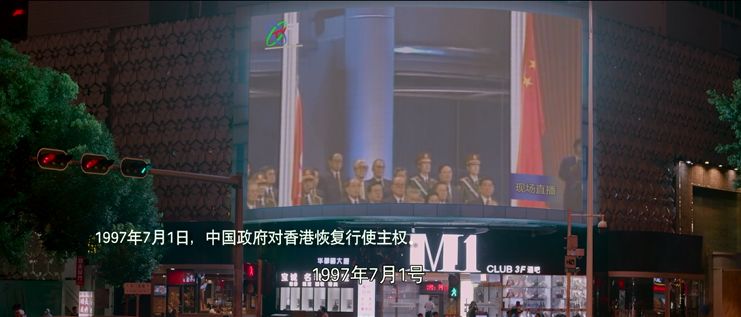 香港開獎結(jié)果現(xiàn)場直播，揭秘4887背后的精彩瞬間，香港開獎結(jié)果現(xiàn)場直播揭秘，精彩瞬間背后的數(shù)字4887