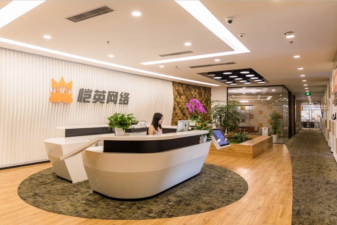 愷英網(wǎng)絡(luò)，引領(lǐng)數(shù)字未來的前沿力量，愷英網(wǎng)絡(luò)，數(shù)字未來的先鋒引領(lǐng)者