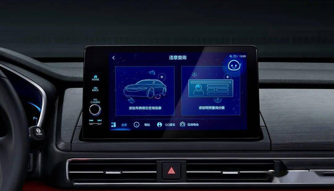 『全新更新』7777788888新奧門免費(fèi)大全，一網(wǎng)打盡所有熱門游戲！，全新更新，7777788888新奧門免費(fèi)游戲大全，熱門游戲一網(wǎng)打盡