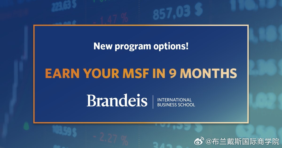 關(guān)于S貨是否欠G的問題解析——來自MBA智庫的視角，MBA智庫解析，S貨是否欠G的問題探討