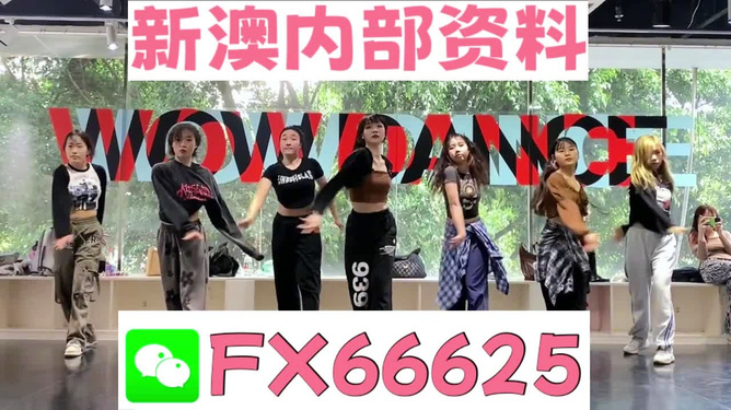 揭秘2004年新澳門一肖一馬背后的奧秘，揭秘，2004年新澳門生肖馬背后的神秘奧秘