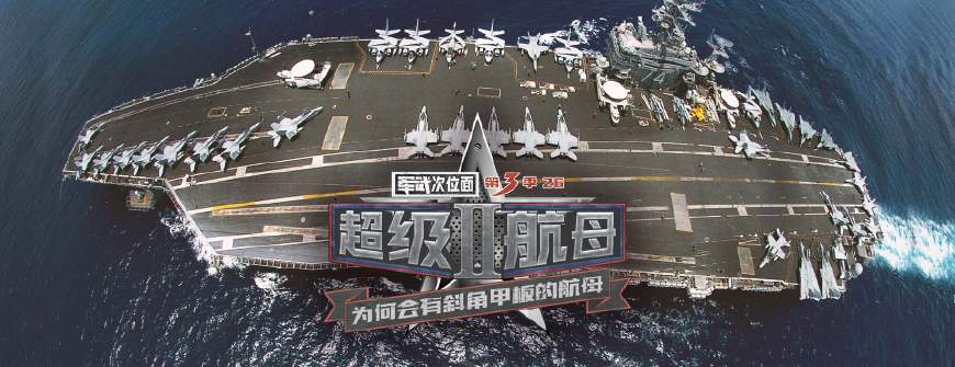 手機(jī)西陸軍事網(wǎng)，一站式軍事資訊平臺(tái)，手機(jī)西陸軍事網(wǎng)，一站式軍事資訊平臺(tái)體驗(yàn)分享