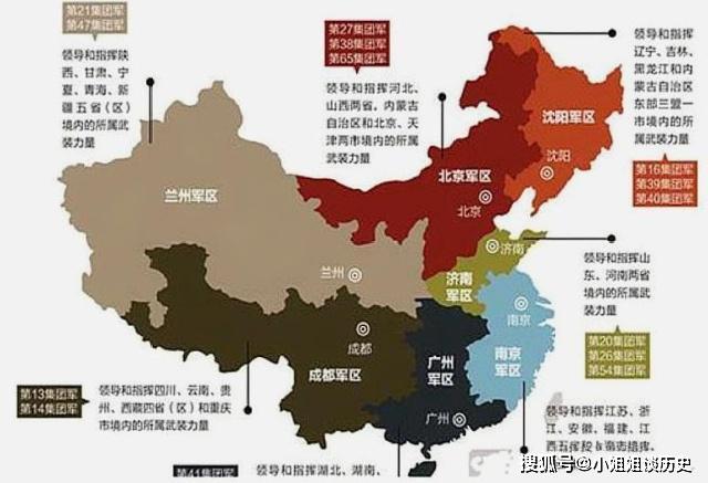 中部戰(zhàn)區(qū)，聚焦國(guó)防實(shí)力，共筑安全屏障，中部戰(zhàn)區(qū)聚焦國(guó)防實(shí)力，筑牢安全屏障防線