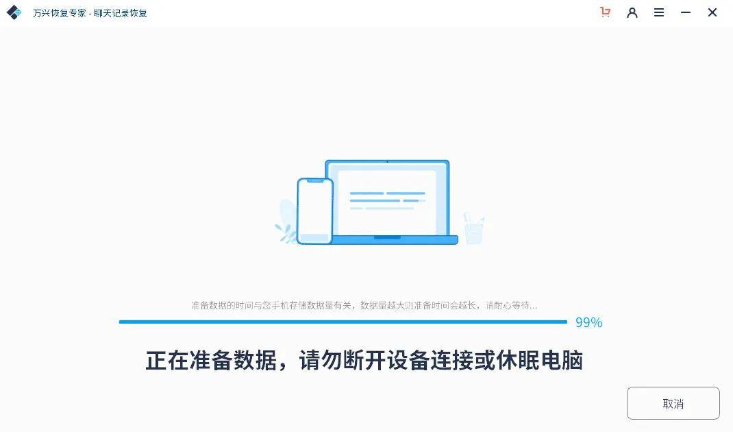 新澳門開獎記錄視頻，探索與解析，澳門開獎記錄視頻解析，揭秘開獎秘密