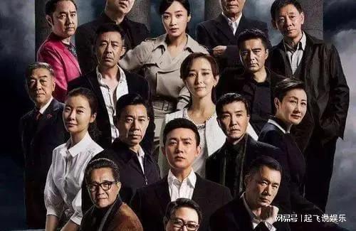 目前最好看的電視劇排行榜前十名，電視劇排行榜前十名，當下最受歡迎的劇集