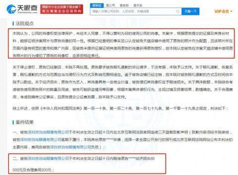 關于買一肖的賠付風險分析，買一肖賠付風險深度解析