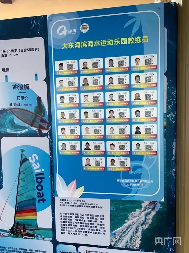 澳門一碼一肖王中王，揭秘背后的秘密與傳奇故事，澳門一碼一肖王中王背后的秘密與傳奇故事揭曉