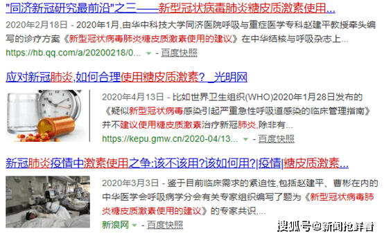 中國宣布取消新冠免費(fèi)治療，政策調(diào)整背后的深度解讀，中國調(diào)整新冠治療政策，取消免費(fèi)治療的背后考量