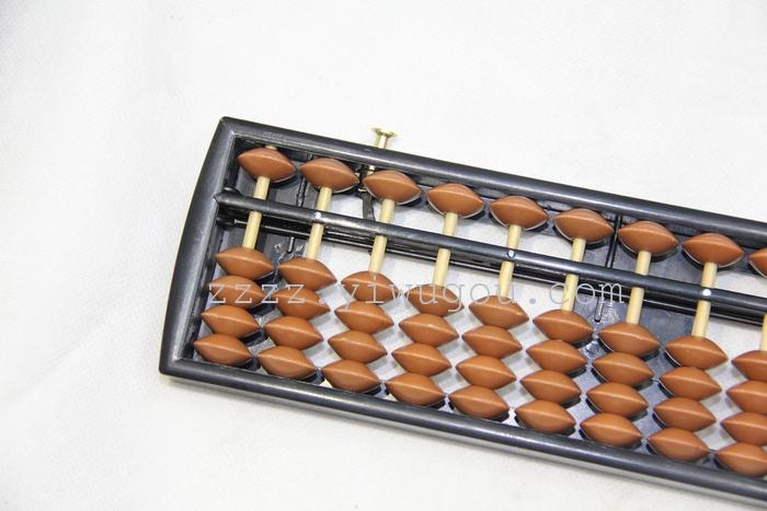 鐵算算盤4887最新版，功能、優(yōu)勢(shì)及如何獲取，鐵算算盤4887最新版詳解，功能、優(yōu)勢(shì)及獲取指南