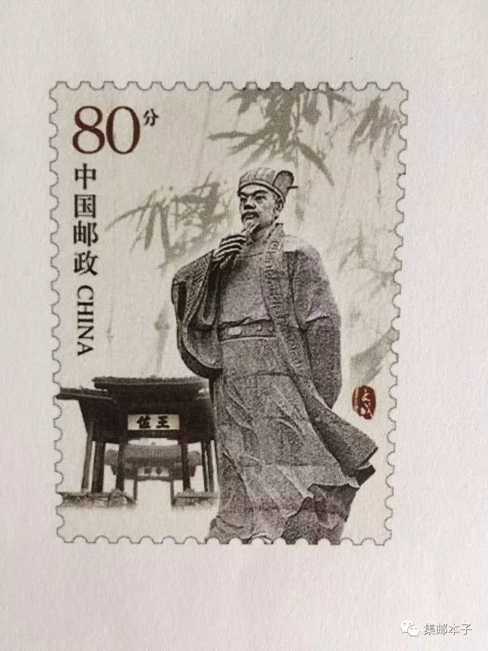 劉伯溫TX28.CC預測，揭秘劉伯溫平特一肖第118期運勢與策略，劉伯溫TX28.CC預測，揭秘第118期運勢與策略，劉伯溫平特一肖運勢分析！