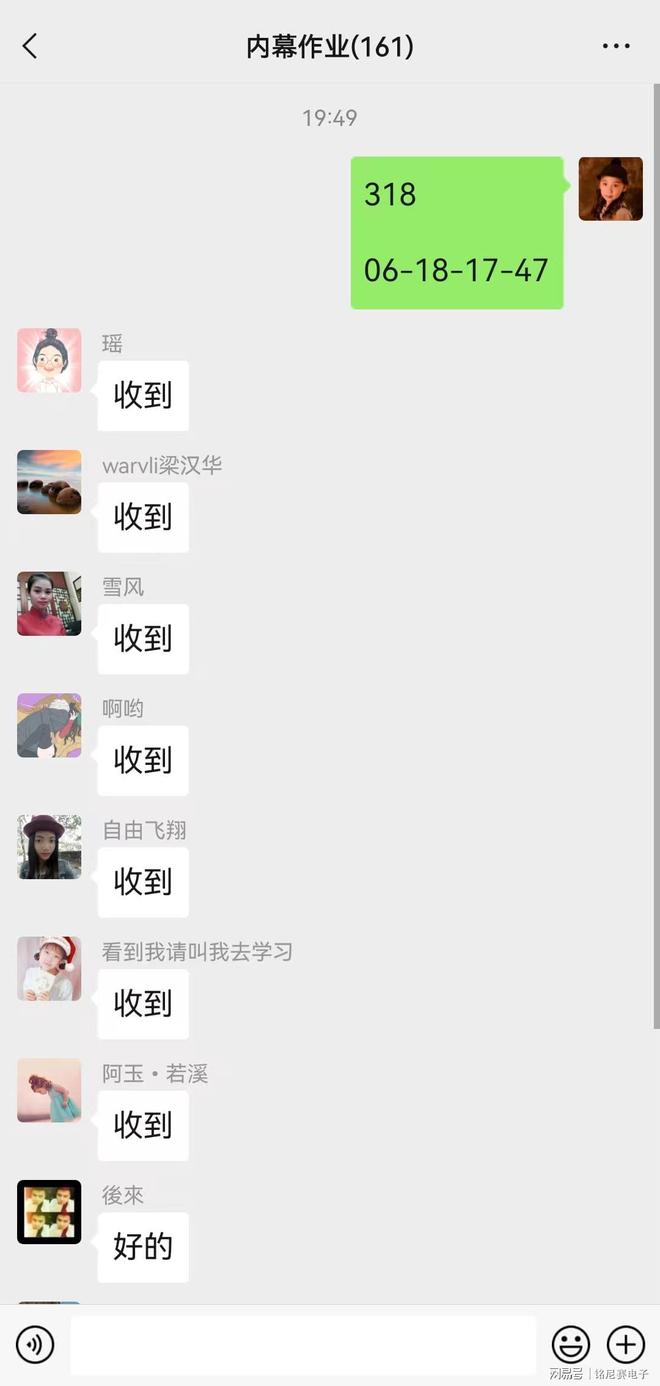 資料詳解/全面解析