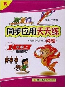 新奧門天天好彩，探索澳門的無限魅力與精彩，澳門無限魅力與精彩探索之旅