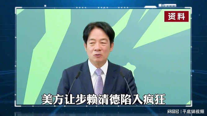 大陸宣布重大對(duì)臺(tái)決定，深化兩岸關(guān)系，促進(jìn)和平發(fā)展，深化兩岸關(guān)系，大陸宣布重大對(duì)臺(tái)決定，促進(jìn)和平發(fā)展前行