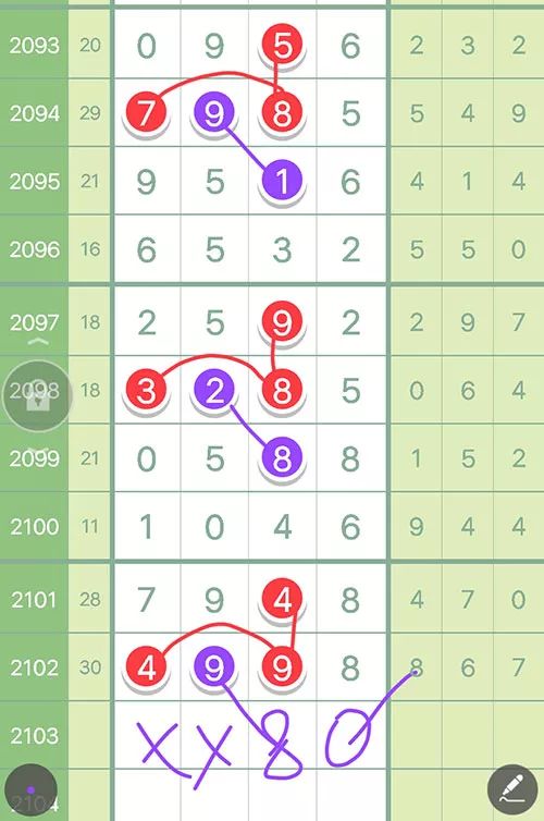 王中王鐵算一肖中特肖中的秘密與奧秘，探尋背后的故事，王中王鐵算一肖中特肖的秘密，探尋背后的故事與奧秘