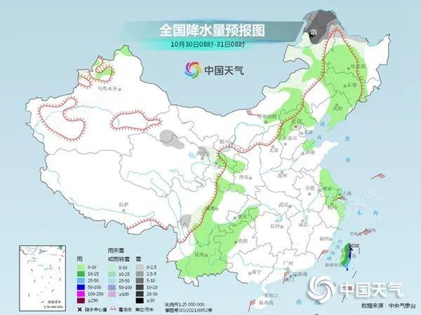 溫州林坑天氣預報15天查詢——掌握天氣動態(tài)，規(guī)劃美好出行，溫州林坑天氣預報15天查詢，精準掌握天氣動態(tài)，規(guī)劃無憂美好出行