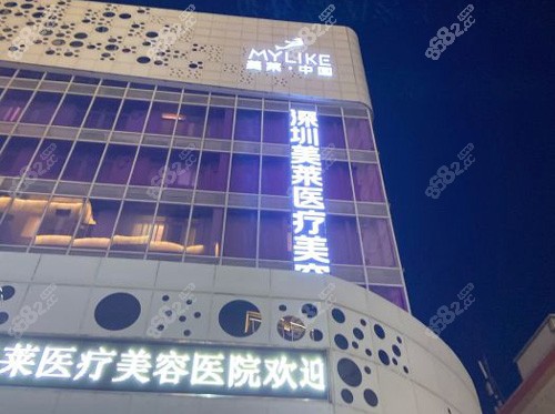 揭秘上?？诒畈畹氖筢t(yī)院，深度解析問(wèn)題所在，上?？诒畈钍筢t(yī)院深度解析與揭秘