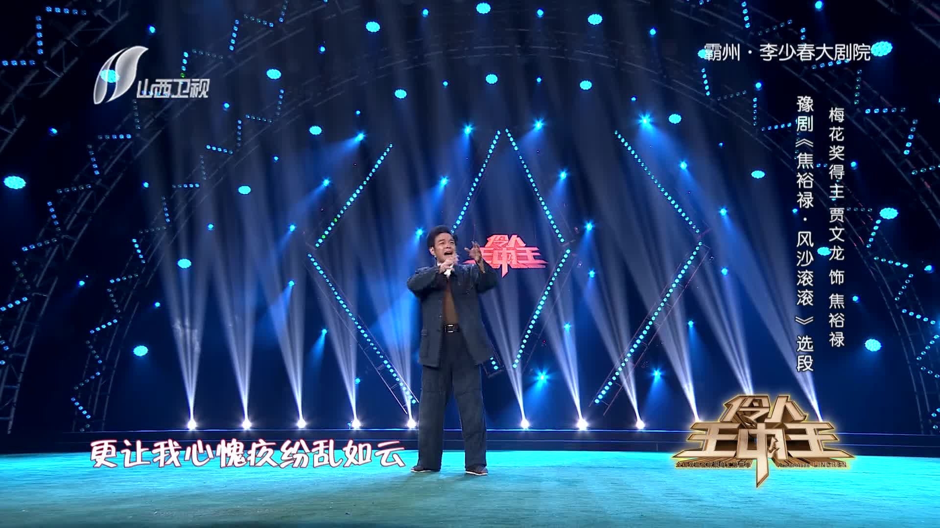 王中王一肖三碼期期準，揭秘背后的秘密與真相，揭秘王中王一肖三碼期期準背后的真相與秘密