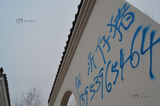 澳門最快開獎(jiǎng)百度，探索澳門彩票開獎(jiǎng)的極速體驗(yàn)，澳門彩票極速開獎(jiǎng)探索，百度助力開獎(jiǎng)體驗(yàn)