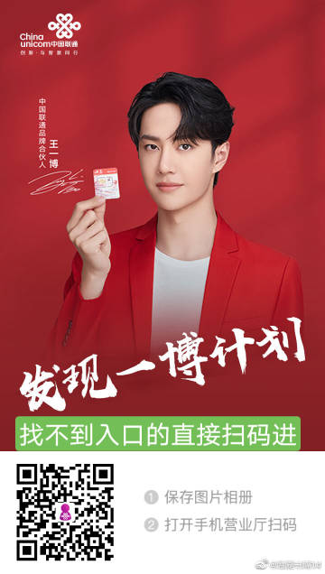 王中王一肖一特一中一，探尋獨(dú)特魅力與卓越價(jià)值，探尋王中王一肖的獨(dú)特魅力與卓越價(jià)值