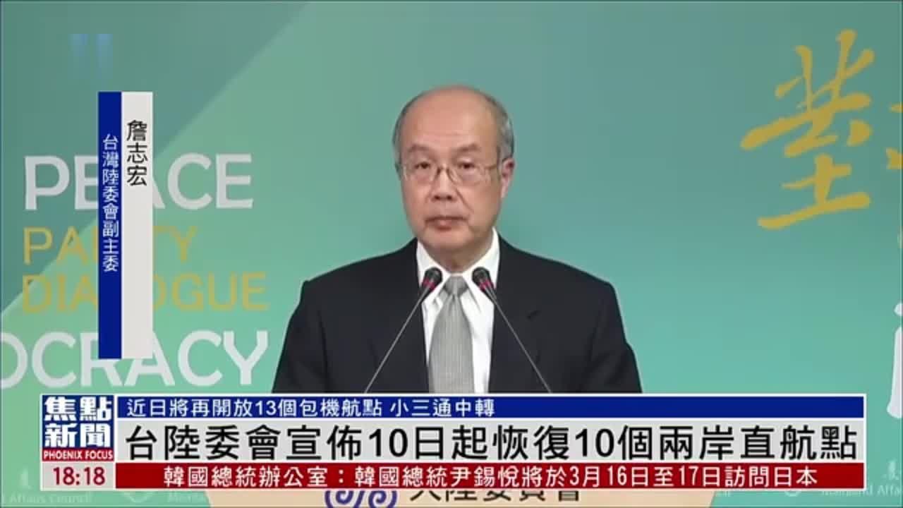 新聞咨詢 第27頁