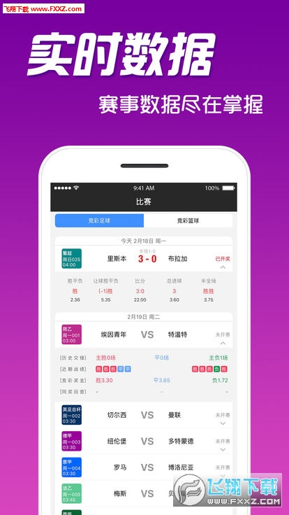 王中王肖一碼，揭秘背后的秘密與SEO優(yōu)化策略，揭秘王中王肖一碼背后的秘密與SEO優(yōu)化策略全解析