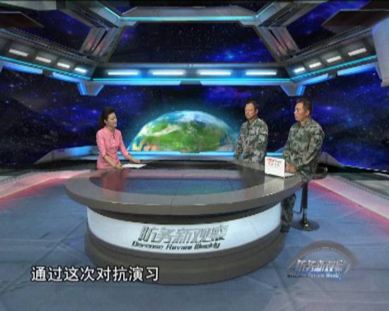 軍情觀察室2020最新一期深度解析，全球軍事動態(tài)與未來展望，全球軍事動態(tài)深度解析與未來展望，軍情觀察室2020最新一期回顧與展望