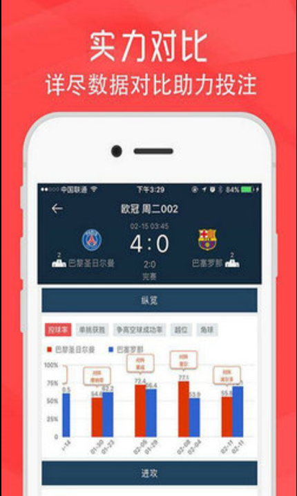 探索CON王中王論壇，聚焦肖平特肖圖的獨特魅力，探索CON王中王論壇，聚焦肖平特肖圖的獨特魅力