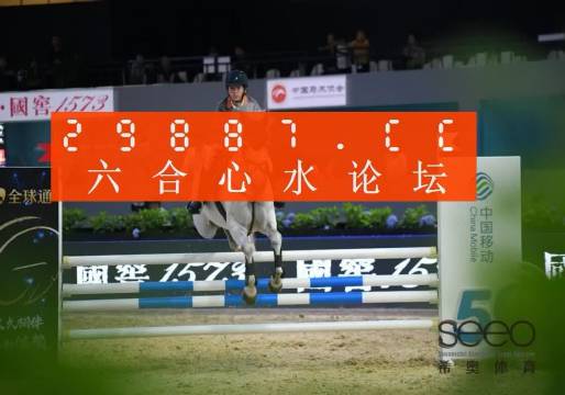 一肖一碼一一特，揭秘生肖與幸運(yùn)數(shù)字的神秘聯(lián)系，揭秘生肖與幸運(yùn)數(shù)字神秘聯(lián)系，一肖一碼一一特解讀