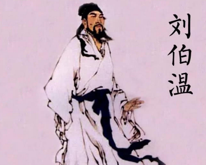 劉伯溫一字解一肖是什么——揭秘古代神秘預言之謎，劉伯溫一字解生肖揭秘，古代神秘預言探秘