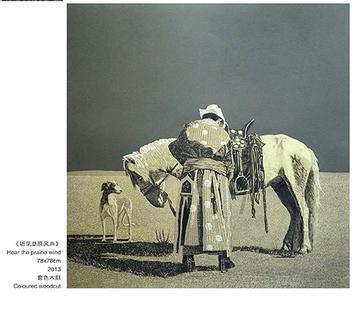 劉伯溫平特一肖109期，神秘預測與歷史文化交織的傳奇，劉伯溫平特一肖109期，傳奇預測與歷史文化交融的奧秘