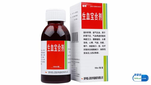 護肝藥哪個效果最好，全面解析與選擇指南，護肝藥的選擇指南，全面解析與推薦最有效的藥物