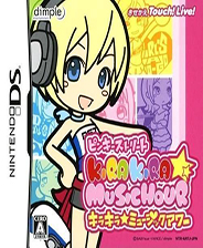 劉伯溫的平特一肖，傳奇人物與預(yù)測(cè)之謎，劉伯溫平特一肖，傳奇人物揭秘預(yù)測(cè)之謎