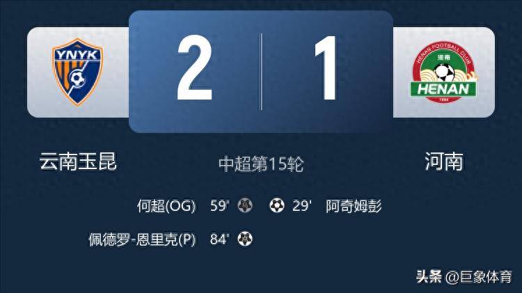 澳門正版資料完整版，探索未來的趨勢與機遇（2025展望），澳門正版資料完整版，未來趨勢與機遇展望（2025年展望）