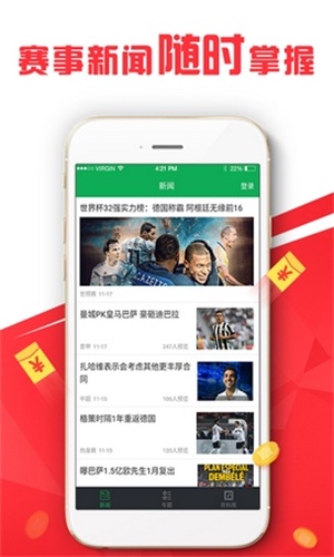 展望澳門(mén)天天好彩的未來(lái)，走向繁榮的2025年，澳門(mén)走向繁榮未來(lái)，2025年天天好彩的展望