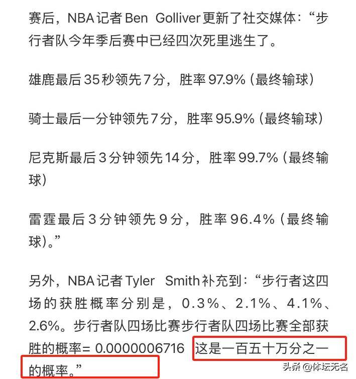 澳門六開獎結(jié)果軟件——最新開獎信息與高效查詢工具，澳門六開獎結(jié)果軟件，最新開獎信息及高效查詢工具全解析