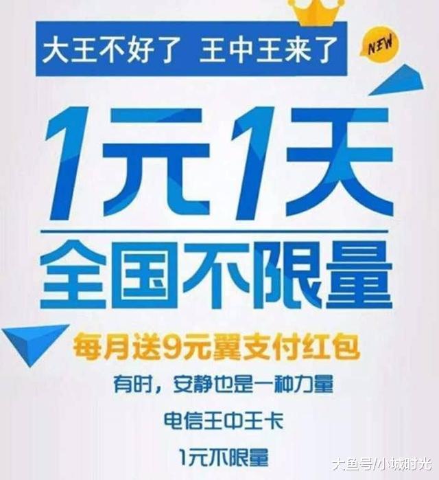 王中王四不像一肖精準(zhǔn)——揭秘生肖預(yù)測的神秘面紗，揭秘生肖預(yù)測神秘面紗，王中王四不像一肖精準(zhǔn)解析
