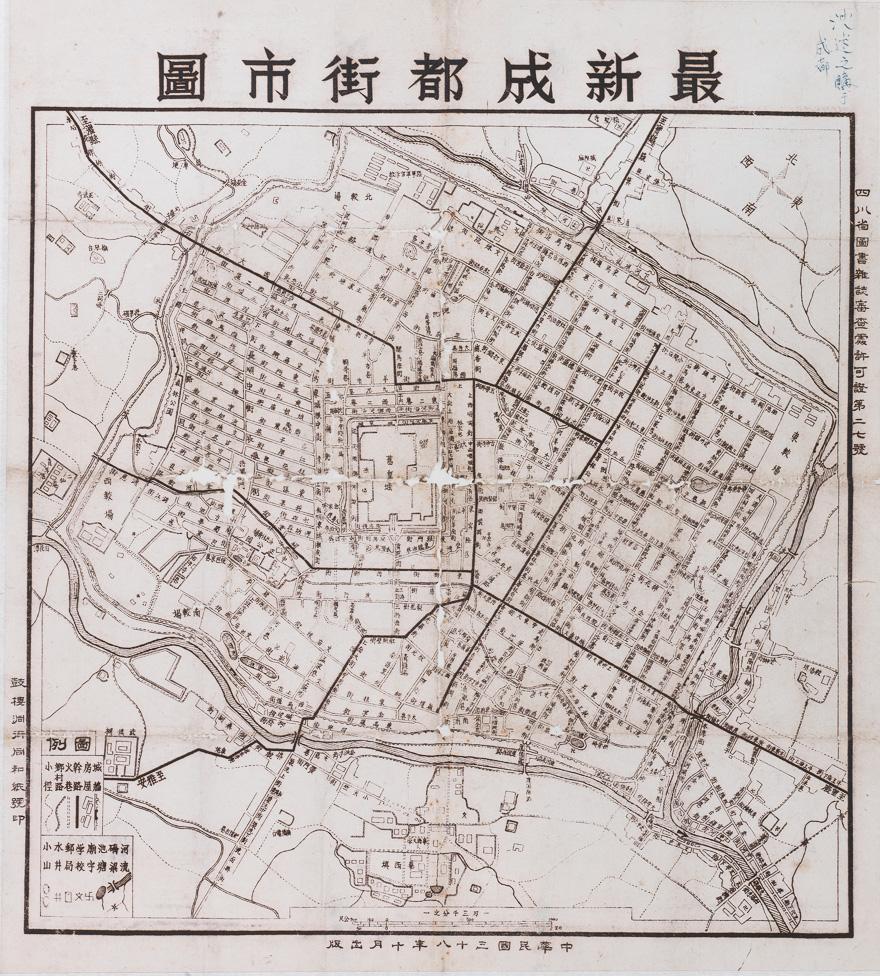 成都市區(qū)地圖全圖，探索天府之都的指南，成都市區(qū)地圖全圖詳解，天府之都的全方位指南