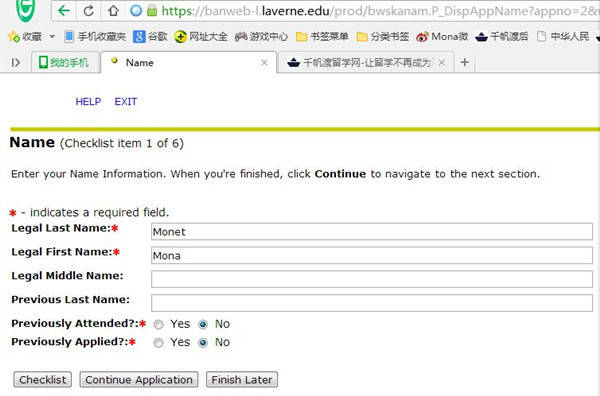 財經(jīng) 第51頁