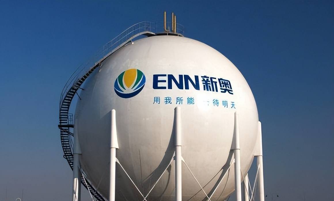 新奧正版免費(fèi)料大全——探索與獲取優(yōu)質(zhì)資源的指南，新奧正版免費(fèi)資源大全，優(yōu)質(zhì)內(nèi)容探索與獲取指南