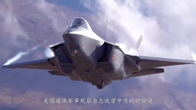 殲十五，中國航空工業(yè)的驕傲與力量，殲十五，中國航空工業(yè)的榮耀與力量之巔