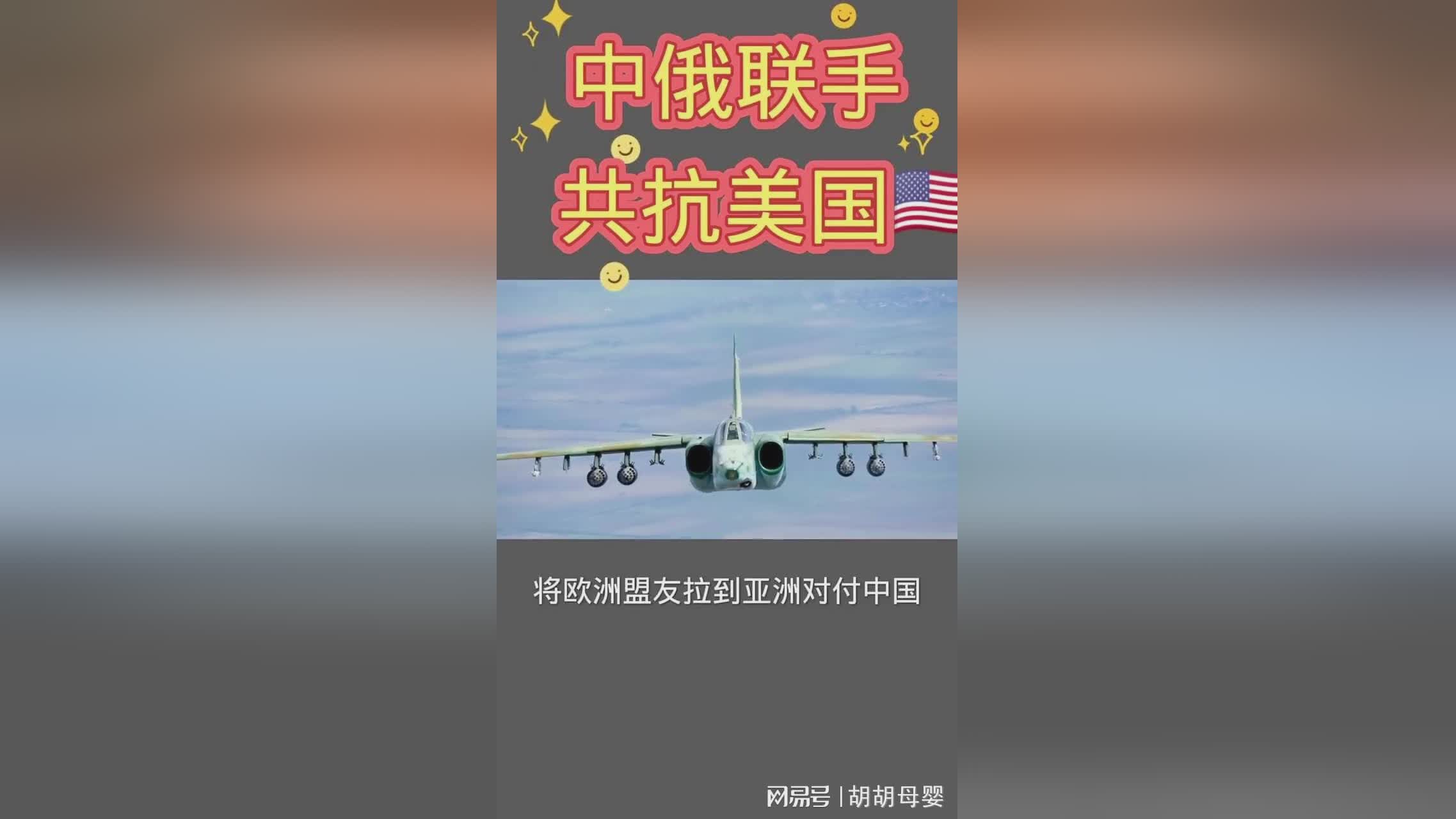 中國今日軍情最新消息，全面解讀國防實力與發(fā)展動向，中國國防實力與發(fā)展動向的最新解讀，今日軍情速遞