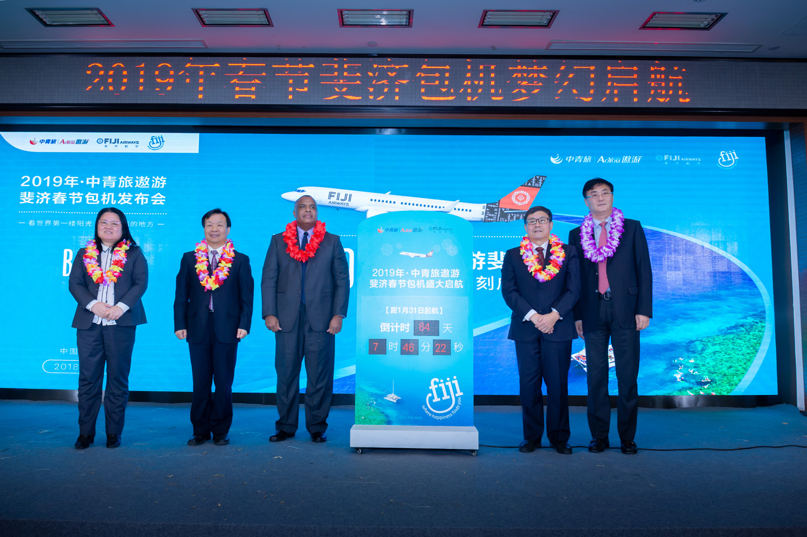 中青旅控股股份有限公司，深度解析其背景、業(yè)務與未來發(fā)展，中青旅控股股份有限公司，背景、業(yè)務與未來發(fā)展深度解析