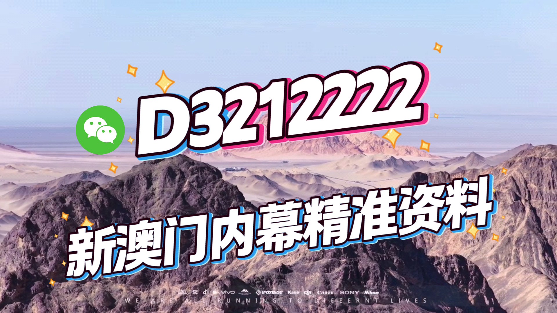 關(guān)于生肖與彩票預(yù)測，探索2025年一肖一碼一中一特的神秘面紗，揭秘生肖彩票預(yù)測，探尋2025年一肖一碼一中一特的奧秘