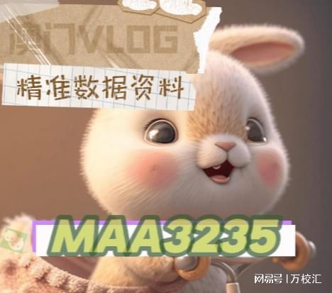 新澳門今晚精準一肖預(yù)測——揭秘生肖運勢的秘密，澳門今晚生肖預(yù)測揭秘，精準一肖運勢大揭秘