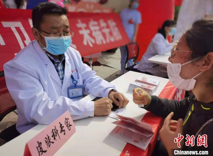 皮膚病醫(yī)院在線問診，便捷的醫(yī)療咨詢新選擇，皮膚病醫(yī)院在線問診，醫(yī)療咨詢新選擇，便捷解決皮膚問題