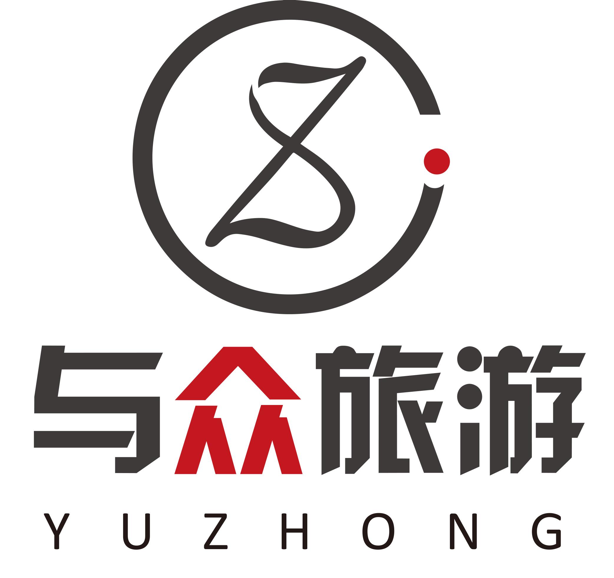 四川國(guó)旅旅行社官網(wǎng)SEO優(yōu)化文章，四川國(guó)旅旅行社官網(wǎng)SEO優(yōu)化指南