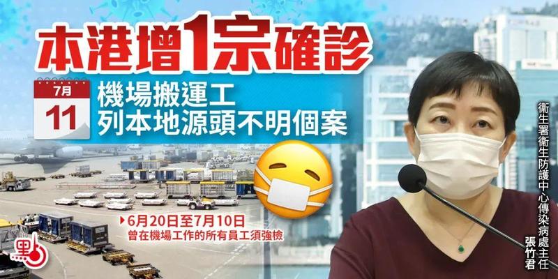 澳門六合寶典開獎結(jié)果，揭秘彩票背后的秘密，澳門六合寶典開獎揭秘，探尋彩票背后的神秘面紗