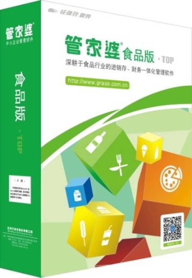 揭秘管家婆一碼一肖資料，全方位解讀與SEO優(yōu)化策略，揭秘管家婆一碼一肖資料，全方位解讀與SEO優(yōu)化秘籍